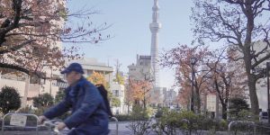 取組２_まち歩きツアー<br>「鞄職人と行く、革とものづくりのまち奥浅草サイクルツアー」